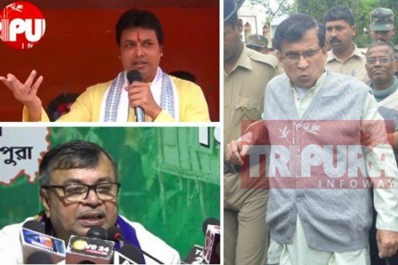 After Court confirms Badal Chowdhury’s health status, will Police take action against CM and Law Minister for spreading fake news about Badal Chowdhury’s health ? After Court confirms Badal Chowdhury’s health status, will Police take action against CM and Law Minister for spreading fake news about Badal Chowdhury’s health ?
