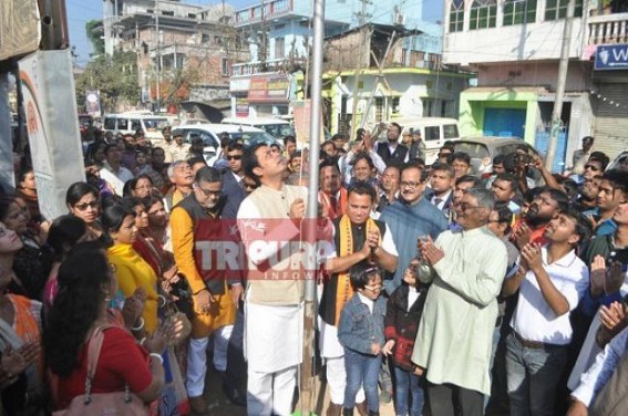 BJP headquarter celebrates Netaji Jayanti