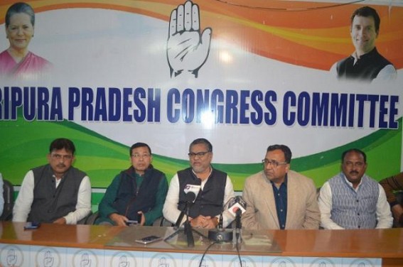 Police officer Durga Chandra Hrankhawl murder by Drug smugglers case : Congress demands CBI investigation Police officer Durga Chandra Hrankhawl murder by Drug smugglers case : Congress demands CBI investigation
