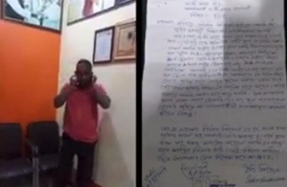 Viral video shows BJP activists beating man, forced to sit-up holding ears in MLA’s chamber Viral video shows BJP activists beating man, forced to sit-up holding ears in MLA’s chamber