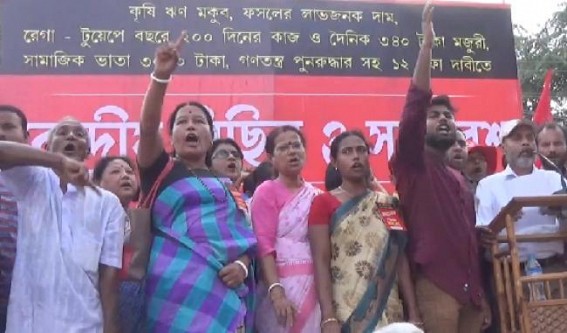 CPI-M hits BJP Govt for MGNREGA mandays-scams by benefiting ‘mandal’ ‘morcha’ leaders CPI-M hits BJP Govt for MGNREGA mandays-scams by benefiting ‘mandal’ ‘morcha’ leaders