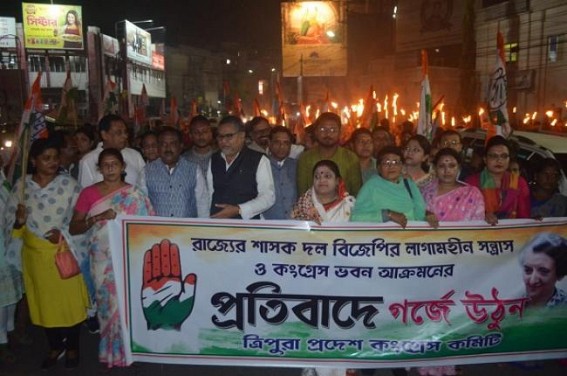 Congress Protests over Lawlessness in Tripura under BJP Govt Congress Protests over Lawlessness in Tripura under BJP Govt