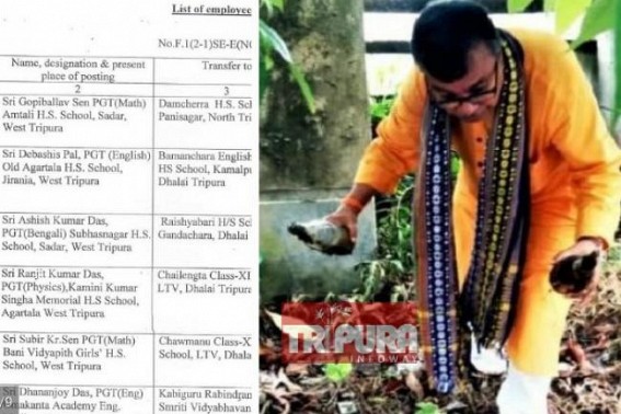 Tughlaqian Education system under Ratanlal Nath : Single Teacher transferred in multiple schools, dead teacher's name found in transfer list, Dept slashed teachersâ€™ Holidays after studentsâ€™ bad results