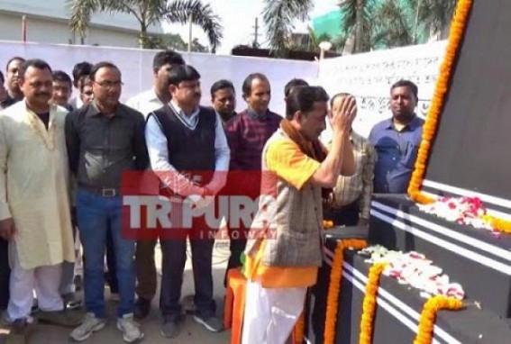 Total 51 teachers among 10323 teachers are no more 