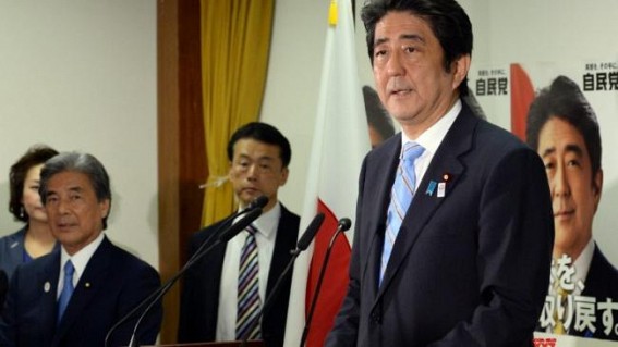 Japan forced to halt free mask distribution program