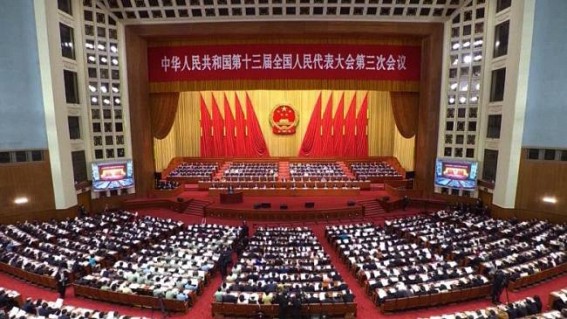 HSBC, Standard Chartered back China security law for HK