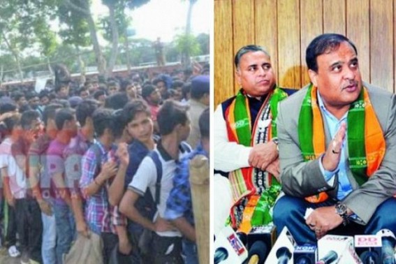 Tripura BJP Govt fulfilled only 1.5% of pre-poll promise target of providing 50000 Govt Jobs in 1 Year : 3,141 regular jobs given in last 2.2 years