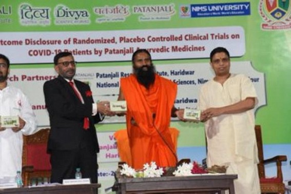 Patanjali Launches Covid-19 medicine with guarantee of 100% Recovery by 7 days : AYUSH ministry asked to stop advertising Patanjali Launches Covid-19 medicine with guarantee of 100% Recovery by 7 days : AYUSH ministry asked to stop advertising