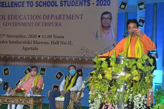 'Passing IAS Examination is not Tough ! Infact, Nothing is Tough in this World ! Narendra Modi is the Example' : claims Tripura CM Biplab Deb 