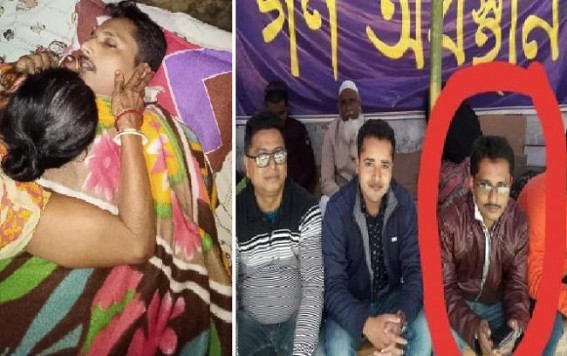 10323 Teacher Ajay Goswami who died of Heart Attack was mentally 'depressed' for a long time amid Tripura Govt's negative response to JMC protest