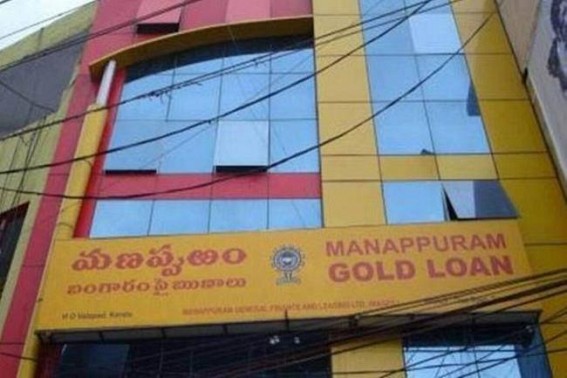 Manappuram Finance board mulls debt securities