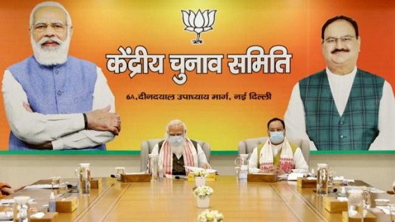 BJP finalises candidates for last four phases of Bengal polls