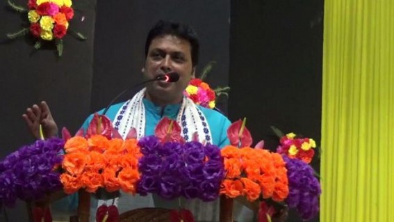 Biplab Deb's major Faceloss as High Court Allows 10323 Teachers to Protest, Criticized Police's Role : Biplab Deb's claim on 'High Court dismissed 10323 Teachers Plea' proven False