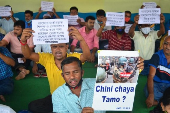 'Tripura Govt has to Fulfill Pre-Poll Promises & Take Responsibility of 10323 Teachers Families', Said 10323 Teacher's Organization 