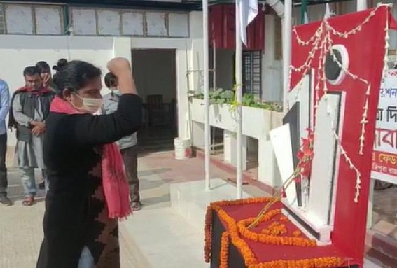 SFI observed Foundation Day