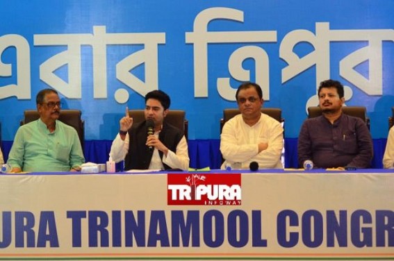 Tripura Poll 2023 : Trinamool General Secretary Abhishek Banerjee's first Rally in Tripura to be held on 15th September Tripura Poll 2023 : Trinamool General Secretary Abhishek Banerjee's first Rally in Tripura to be held on 15th September