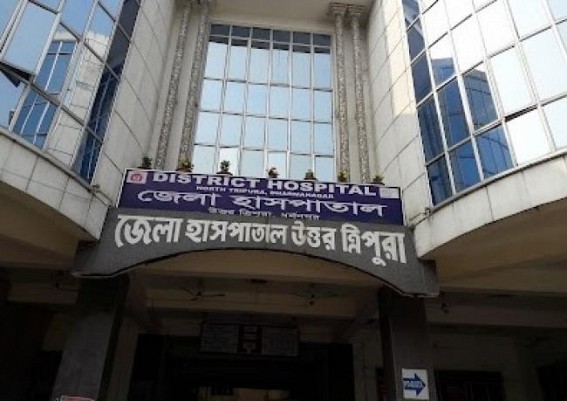 Dialysis Stopped in Dharmanagar Hospital for 5 Days : Kidney Patients Suffering Dialysis Stopped in Dharmanagar Hospital for 5 Days : Kidney Patients Suffering