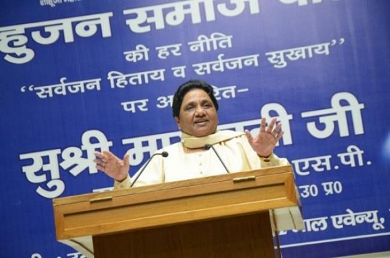 BSP promotes Mayawati's nephew in UP polls BSP promotes Mayawati's nephew in UP polls