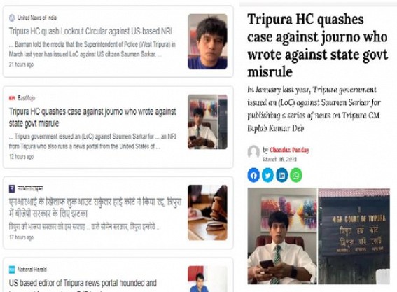 Biplab Deb Govt's Attack on Tripura Media now 'Viral News' in National Media after High Court's Landmark Verdict upholding Press-Freedom, Personal-Liberty of TIWN Editor Biplab Deb Govt's Attack on Tripura Media now 'Viral News' in National Media after High Court's Landmark Verdict upholding Press-Freedom, Personal-Liberty of TIWN Editor