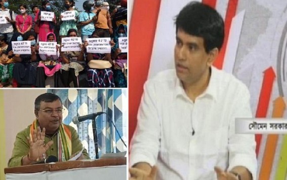 'Ratan Lal's words don't have even 5 paisa value, but quotes Swami Vivekananda to Justify Govt's failures to give Jobs' :TIWN Editor rebukes Ratan Lal's lecture to Unemployed Youths about 'Atma Nirvar'