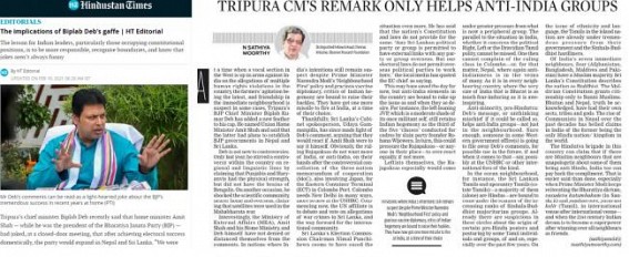 Two National Media Editorials on Tripura CM Biplab Deb's 'IRRESPONSIBLE' Statement naming Home Minister Amit Shah over BJP Govt Formation in Nepal, Sri Lanka Published on Friday 
