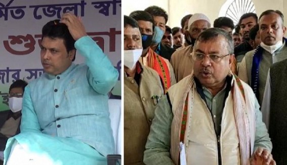 The Main Question is .......... 'Who gives Employment Data to Tripura's CM and EM ??' The Main Question is .......... 'Who gives Employment Data to Tripura's CM and EM ??'