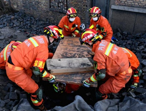 30 injured after 5.5-magnitude quake hits China's Yunnan 30 injured after 5.5-magnitude quake hits China's Yunnan