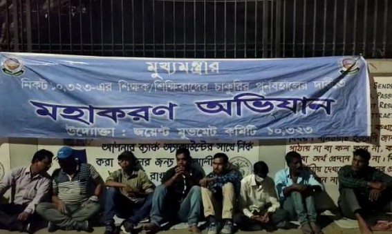 'This Protest is just the beginning, We will continue this protest till our matter is resolved': JMC 10,323 teachers 'This Protest is just the beginning, We will continue this protest till our matter is resolved': JMC 10,323 teachers