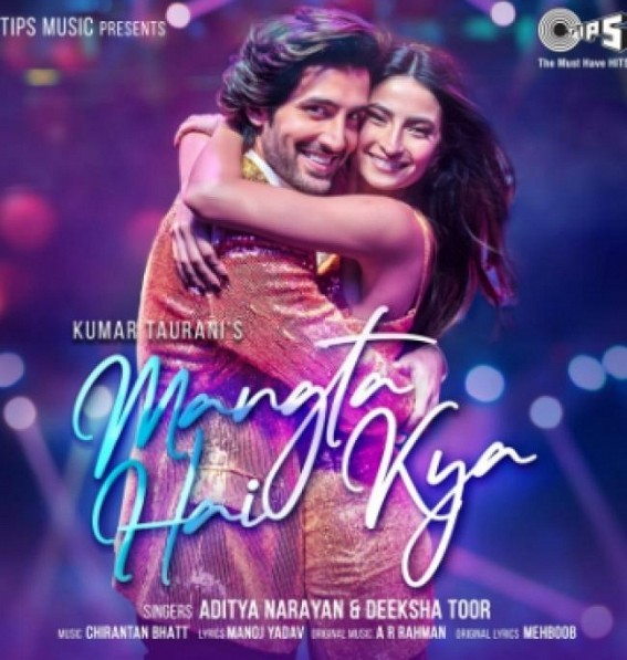 Aditya Narayan on 'Mangta Hai Kya': Remakes are risky, comparison inevitable