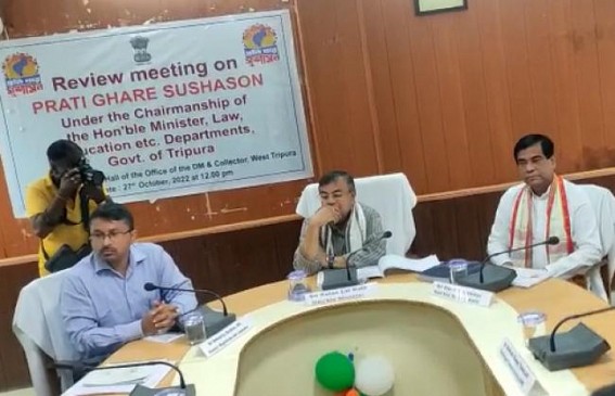 Ratan Lal reviewed ‘Prati Ghore Sushashan Status’ Ratan Lal reviewed ‘Prati Ghore Sushashan Status’