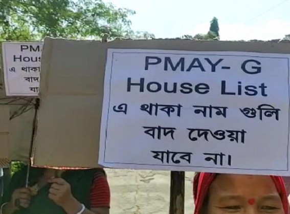 ‘Central Funds Increased but locally Corruption 10 times raised in Tripura under BJP’s Double Engine Govt’: Report ‘Central Funds Increased but locally Corruption 10 times raised in Tripura under BJP’s Double Engine Govt’: Report