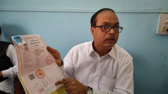 Notary Scam: Fake Notary information found in Court, FIR lodged in West Agartala PS Notary Scam: Fake Notary information found in Court, FIR lodged in West Agartala PS