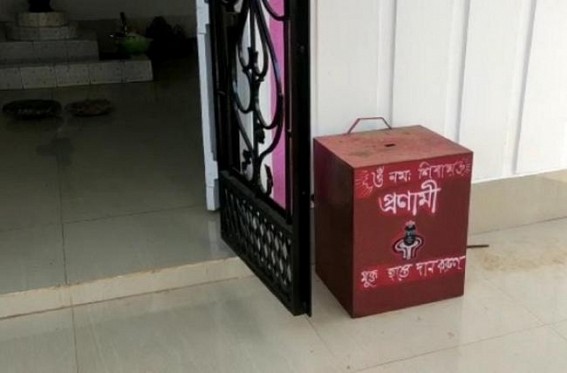 Even God is not Safe in Hira Era: Temple's Donation Box's cashes taken away by thieves Even God is not Safe in Hira Era: Temple's Donation Box's cashes taken away by thieves