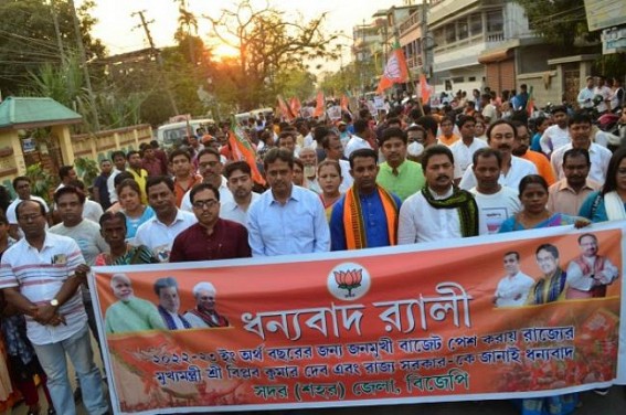 Now BJP claimed, 'Tripura Budget 2022 is Historical'