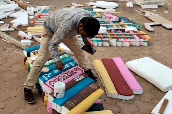 Preparation of 40th Book Fair is in full swing Preparation of 40th Book Fair is in full swing