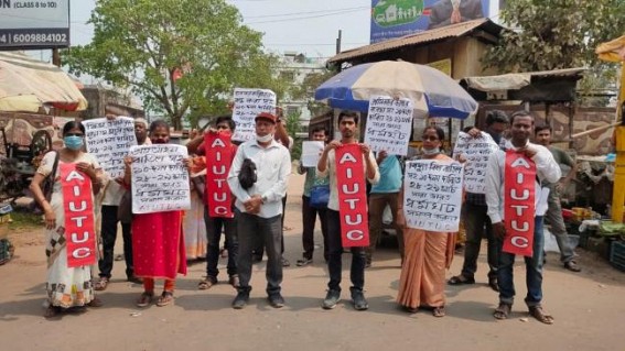 AITUC organised a rally in support of a 2 days strike on March-28th and 29th