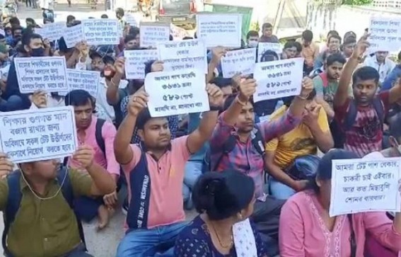 Tripura Schools suffer due to Heavy Teachers’ Crisis : State Govt in slumber to Recruit Teachers : Over 3,600 TET Qualified Youths Unemployed Tripura Schools suffer due to Heavy Teachers’ Crisis : State Govt in slumber to Recruit Teachers : Over 3,600 TET Qualified Youths Unemployed