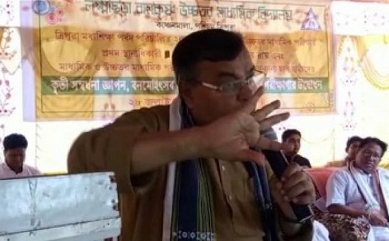 'Have Converted 148 Bengali Medium Schools into English Medium', hypes Ratan Lal amid Crisis of Teachers across Tripura 'Have Converted 148 Bengali Medium Schools into English Medium', hypes Ratan Lal amid Crisis of Teachers across Tripura