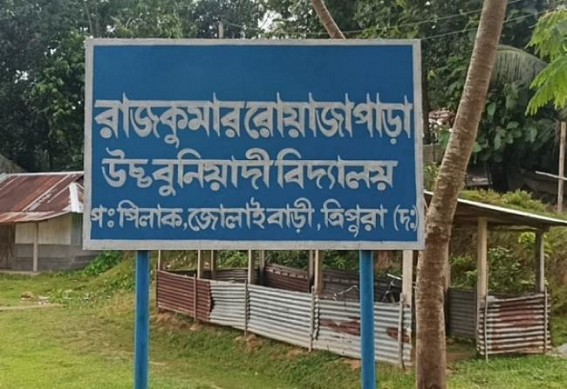 After 10,323 teachers were terminated, several Schools are running with difficulties due to the teacher crisis: The Education System Paralyzed in State