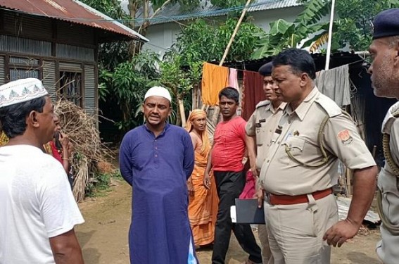 Father, Daughter's dead bodies found in room : Police stopped funeral process Father, Daughter's dead bodies found in room : Police stopped funeral process