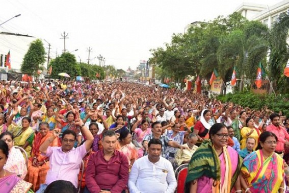 BJP held a rally thanking the government for providing social allowance of Rs 2000 at Rabindra Bhavan premises