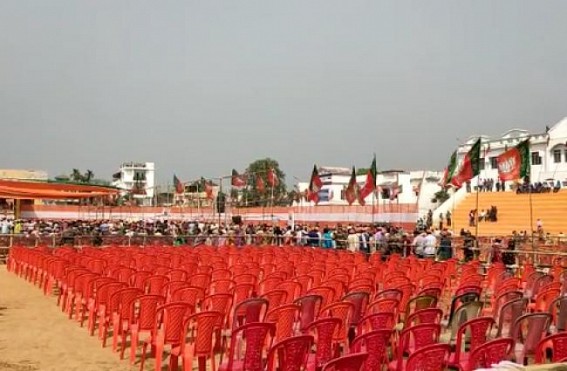 Union Minister Amit Shah arrived in Tripura, Netizens trolled Shah raising questions on 7th Pay Commission including 50,000 Govt jobs in a year Union Minister Amit Shah arrived in Tripura, Netizens trolled Shah raising questions on 7th Pay Commission including 50,000 Govt jobs in a year