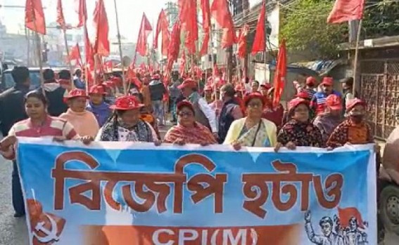Election 2023 : CPI-M raised Rebel BJP Group and Congress’s Slogan of ‘BJP Hatao’ Election 2023 : CPI-M raised Rebel BJP Group and Congress’s Slogan of ‘BJP Hatao’