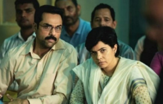 Uphaar tragedy: Ansal withdraws plea challenging Netflix series' release