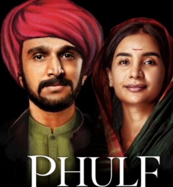 Patralekhaa to commence shooting for 'Phule' in early April Patralekhaa to commence shooting for 'Phule' in early April