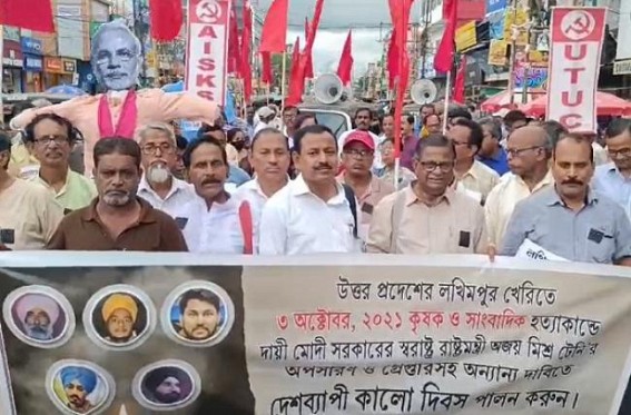 All India Farmers’ Association observed ‘Black Day’