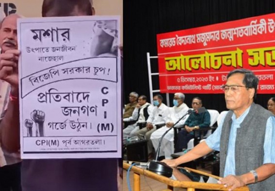 Jiten Chowdhury’s lamentation over Communists’ sliding popularity in Tripura : Party Runs Out of Strong Agendas against BJP ahead of Lok Sabha Poll