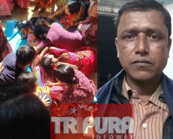 10323 teacher’s dead body recovered from a pond 10323 teacher’s dead body recovered from a pond