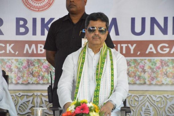 CM asks new generation to get rid of the mentality that provokes them to go to Other States for Education CM asks new generation to get rid of the mentality that provokes them to go to Other States for Education