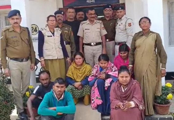 Bangladeshi citizens arrested from Agartala Railway Station Bangladeshi citizens arrested from Agartala Railway Station